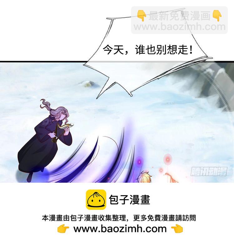 第369话 最大的胜算(1/3)-第369话