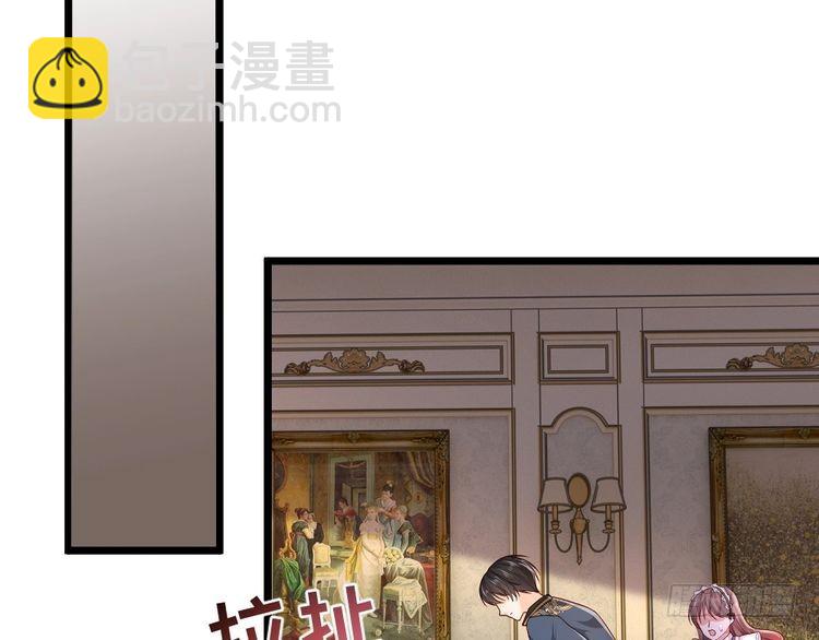 第369话 最大的胜算(1/3)-第369话