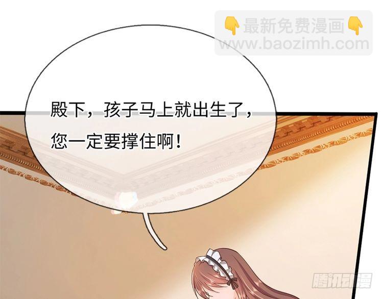 第371话 云云，我的孩子&hellip;&hellip;(1/2)-第371话