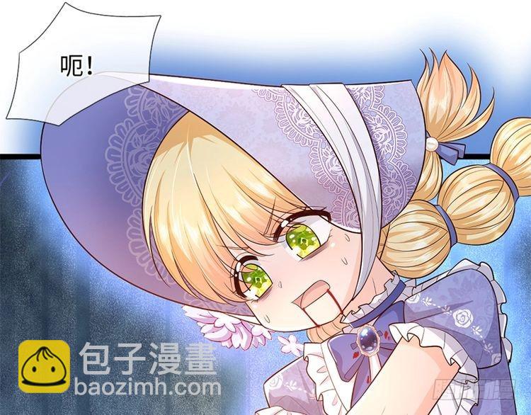 第371话 云云，我的孩子&hellip;&hellip;(1/2)-第371话