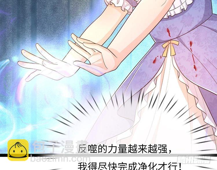 第371话 云云，我的孩子&hellip;&hellip;(1/2)-第371话