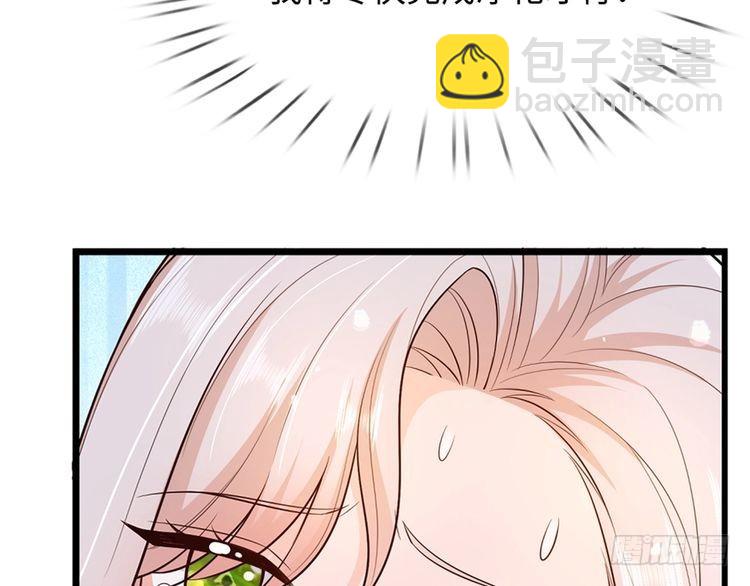 第371话 云云，我的孩子&hellip;&hellip;(1/2)-第371话