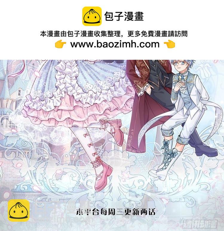 第371话 云云，我的孩子&hellip;&hellip;(1/2)-第371话
