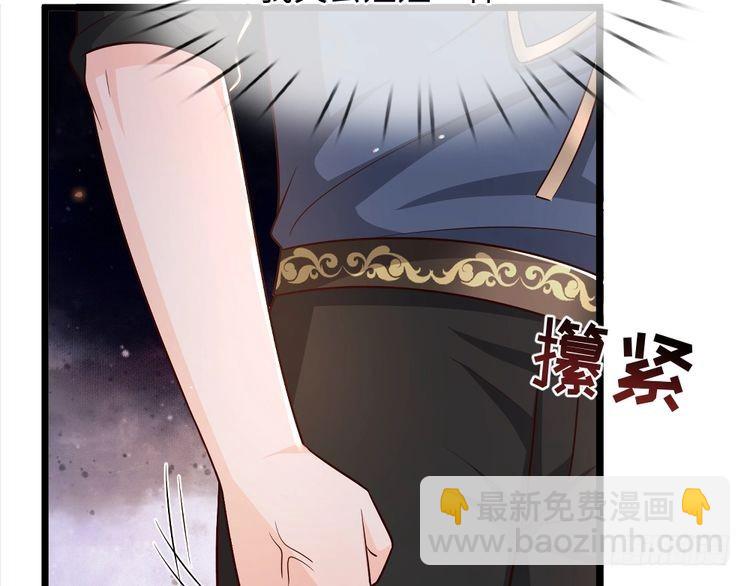 第371话 云云，我的孩子&hellip;&hellip;(1/2)-第371话