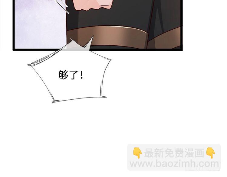 第371话 云云，我的孩子&hellip;&hellip;(1/2)-第371话