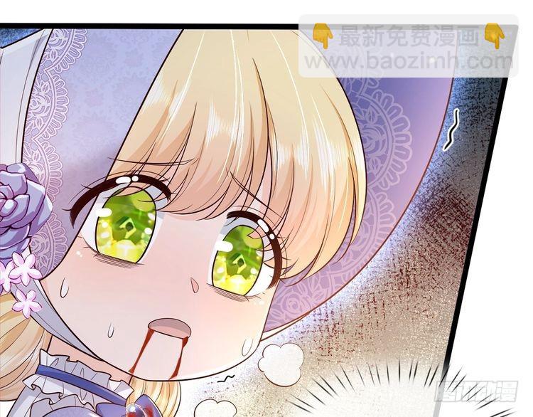 第371话 云云，我的孩子&hellip;&hellip;(1/2)-第371话