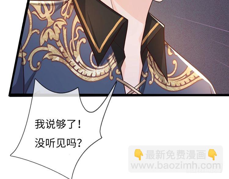 第371话 云云，我的孩子&hellip;&hellip;(1/2)-第371话