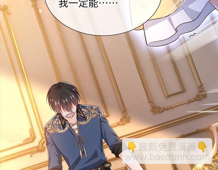 第371话 云云，我的孩子&hellip;&hellip;(1/2)-第371话