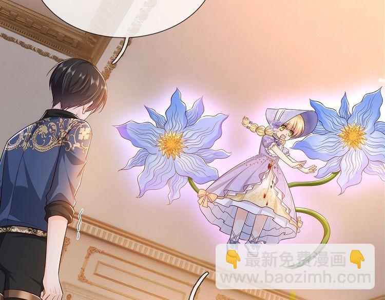 第371话 云云，我的孩子&hellip;&hellip;(1/2)-第371话