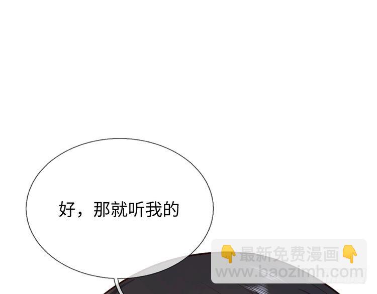 第371话 云云，我的孩子&hellip;&hellip;(1/2)-第371话