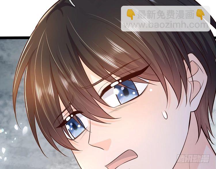第371话 云云，我的孩子&hellip;&hellip;(1/2)-第371话