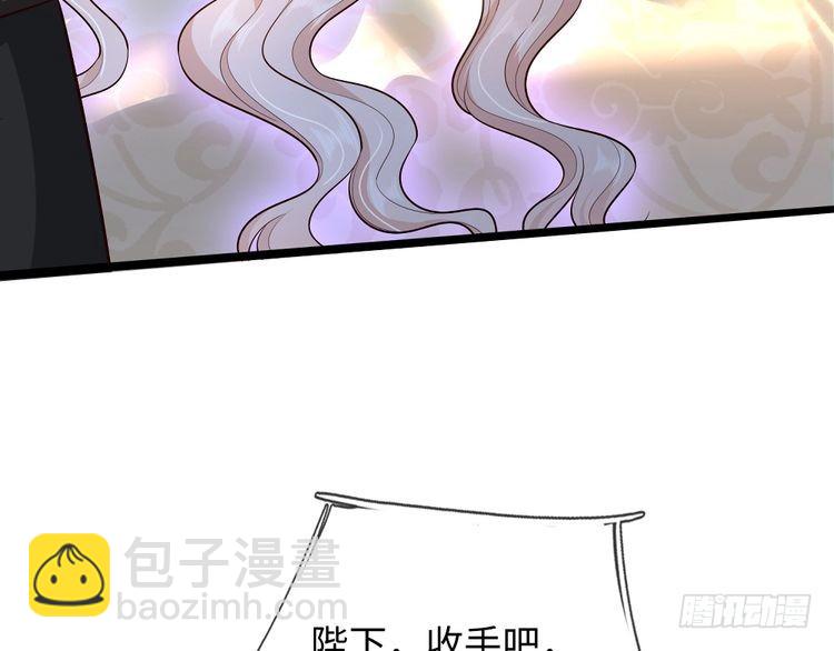 第371话 云云，我的孩子&hellip;&hellip;(1/2)-第371话