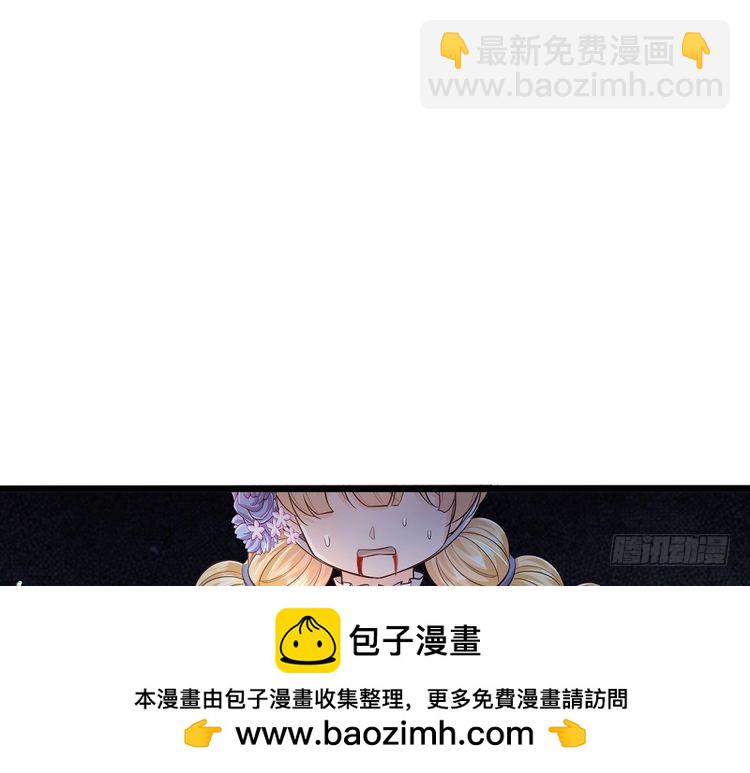 第371话 云云，我的孩子&hellip;&hellip;(1/2)-第371话