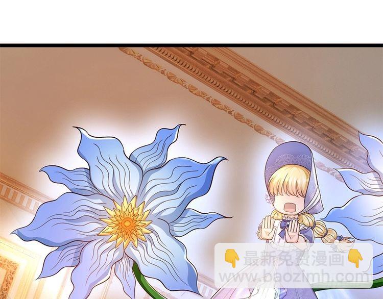 第371话 云云，我的孩子&hellip;&hellip;(1/2)-第371话