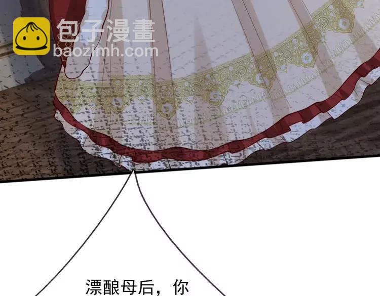 第373话 失控(1/2)-第373话