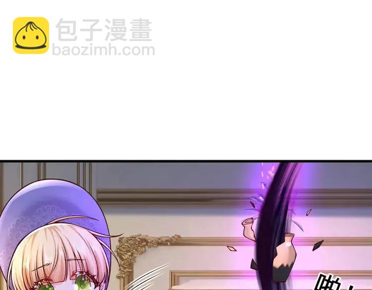 第373话 失控(1/2)-第373话