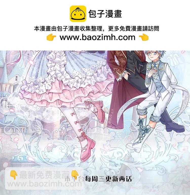第373话 失控(1/2)-第373话