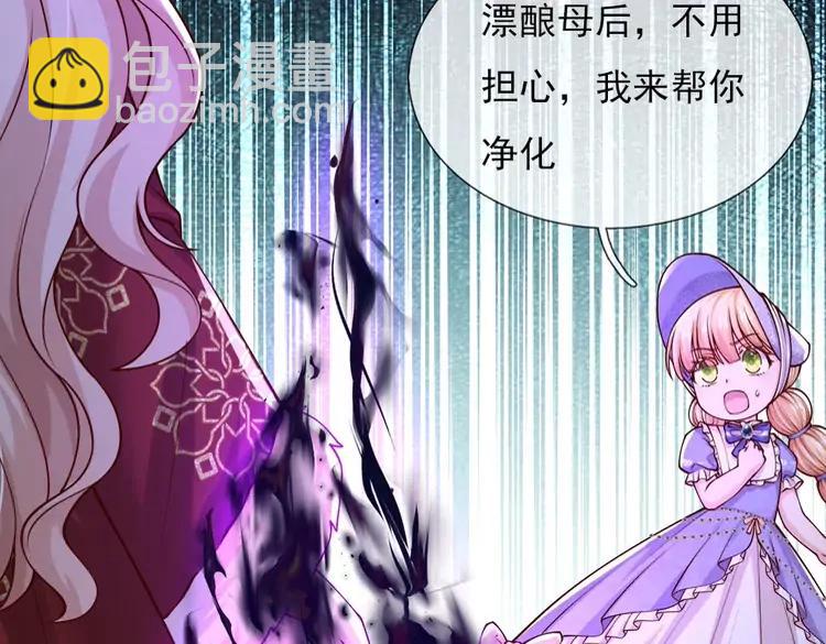 第373话 失控(1/2)-第373话