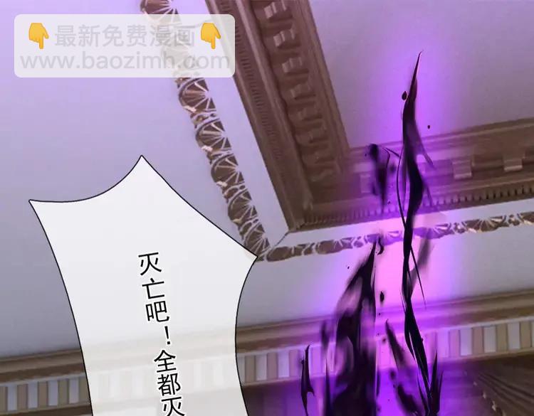 第373话 失控(1/2)-第373话