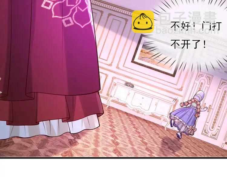 第373话 失控(1/2)-第373话
