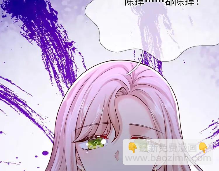 第373话 失控(1/2)-第373话