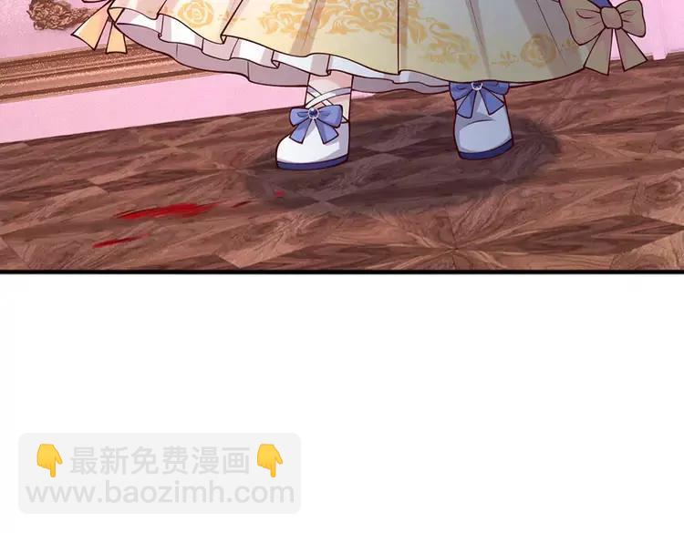 第373话 失控(1/2)-第373话