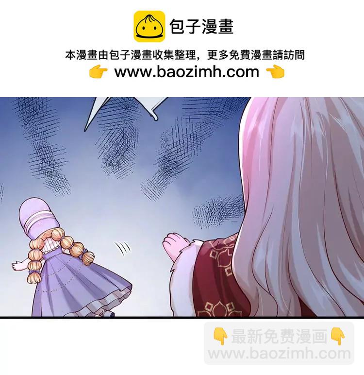 第373话 失控(1/2)-第373话