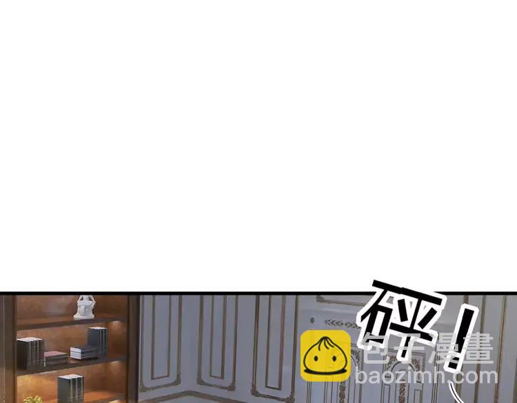第373话 失控(1/2)-第373话
