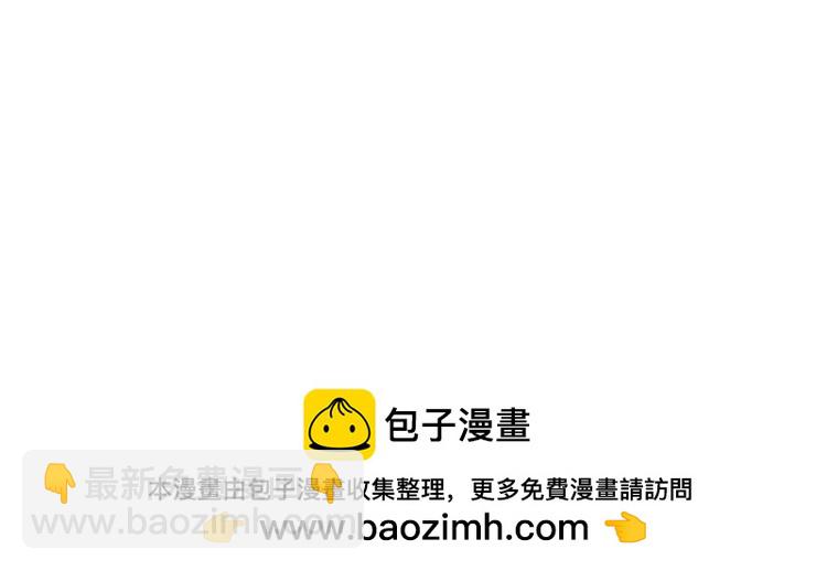 第373话 失控(1/2)-第373话