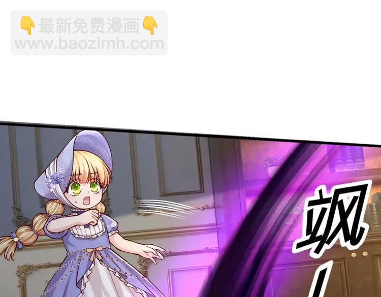 第373话 失控(1/2)-第373话