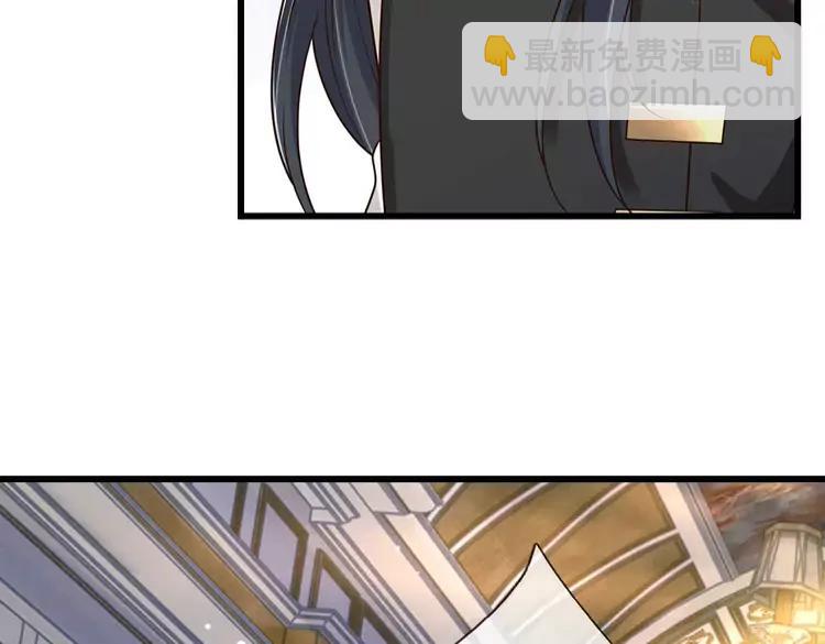 第375话 交错时空见自己(1/2)-第375话
