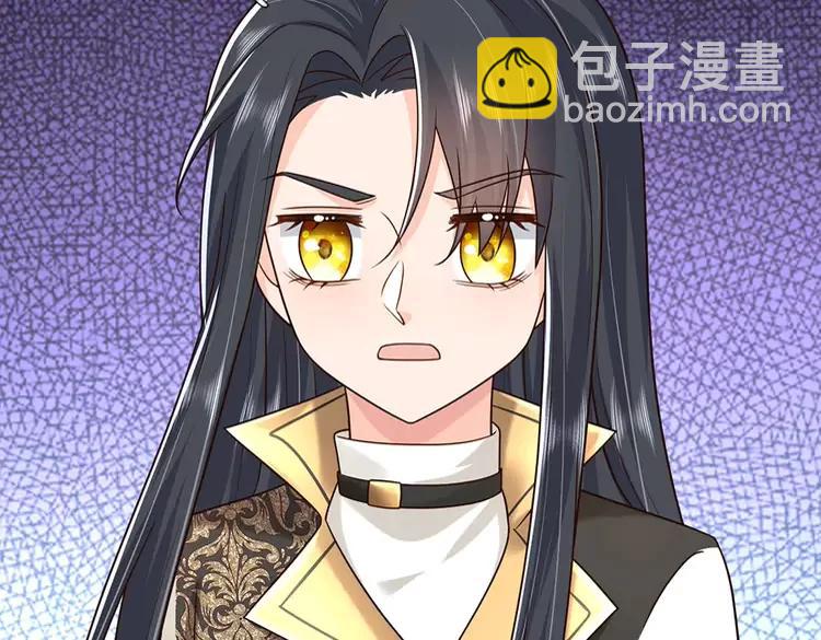 第375话 交错时空见自己(1/2)-第375话