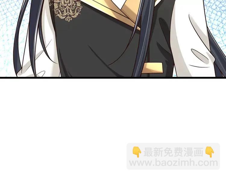 第375话 交错时空见自己(1/2)-第375话