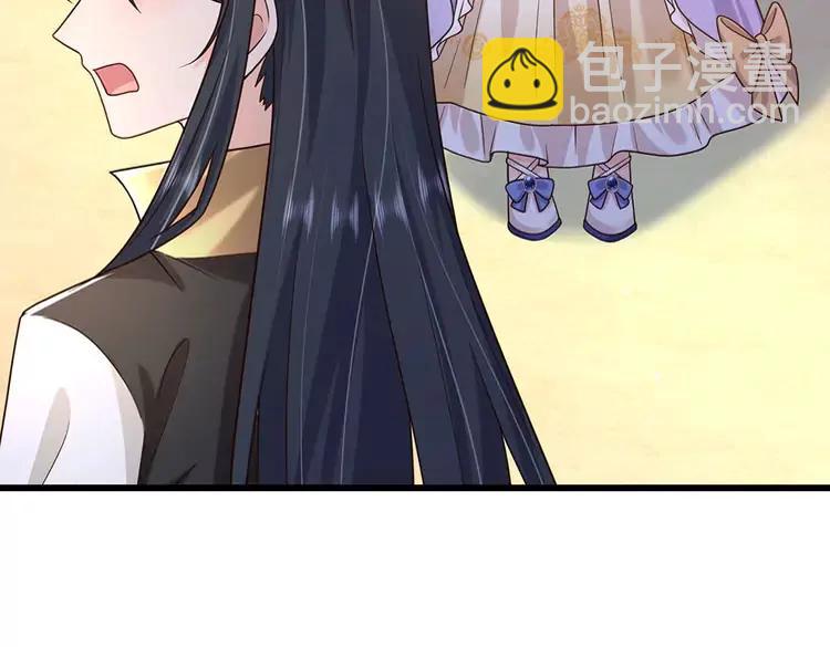 第375话 交错时空见自己(1/2)-第375话