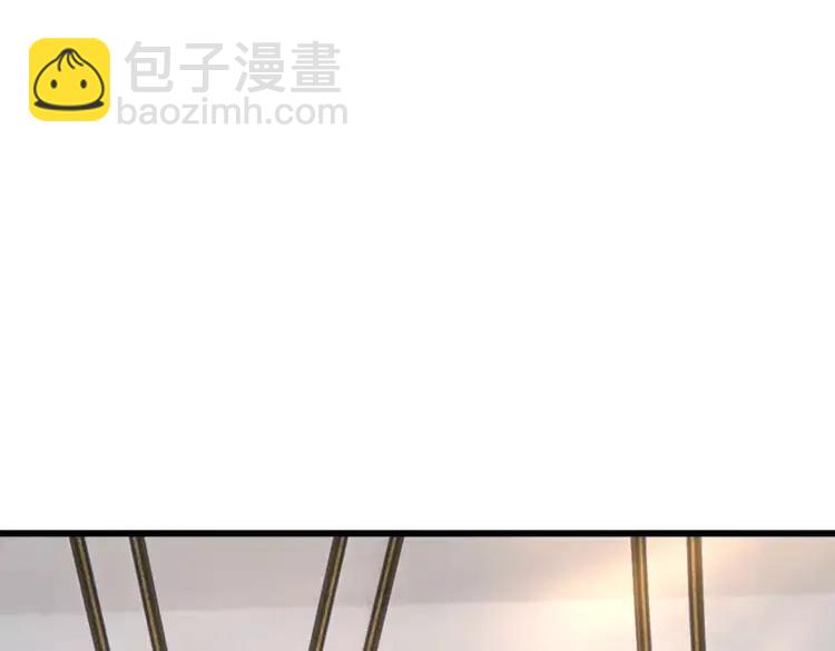第375话 交错时空见自己(1/2)-第375话