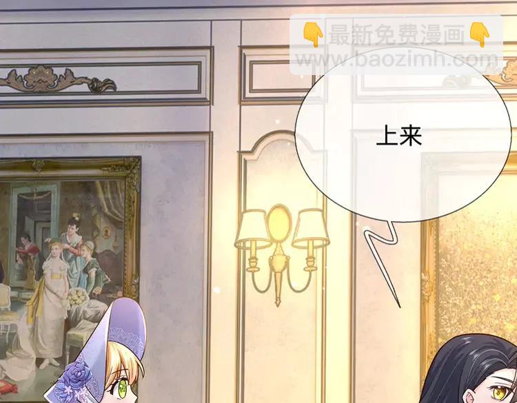 第375话 交错时空见自己(1/2)-第375话