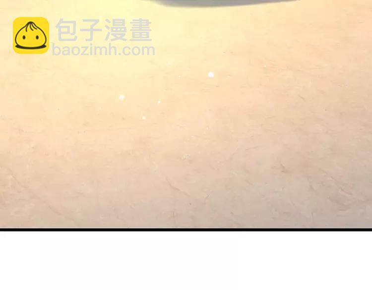 第375话 交错时空见自己(1/2)-第375话