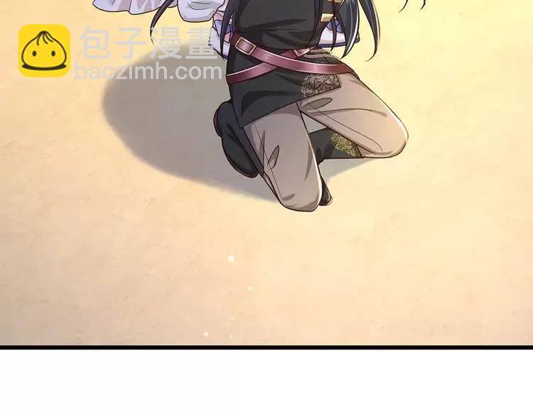 第375话 交错时空见自己(1/2)-第375话