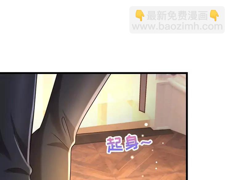 第375话 交错时空见自己(1/2)-第375话