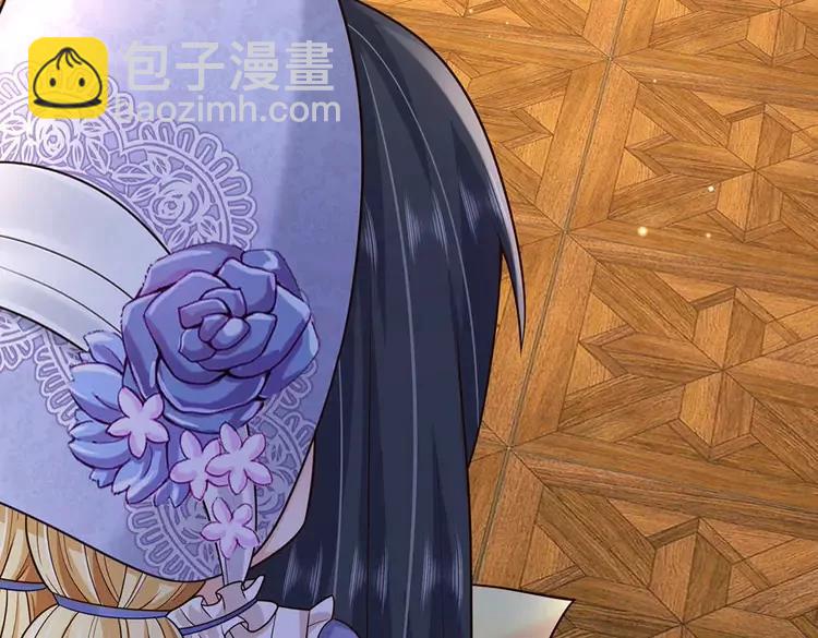 第375话 交错时空见自己(1/2)-第375话