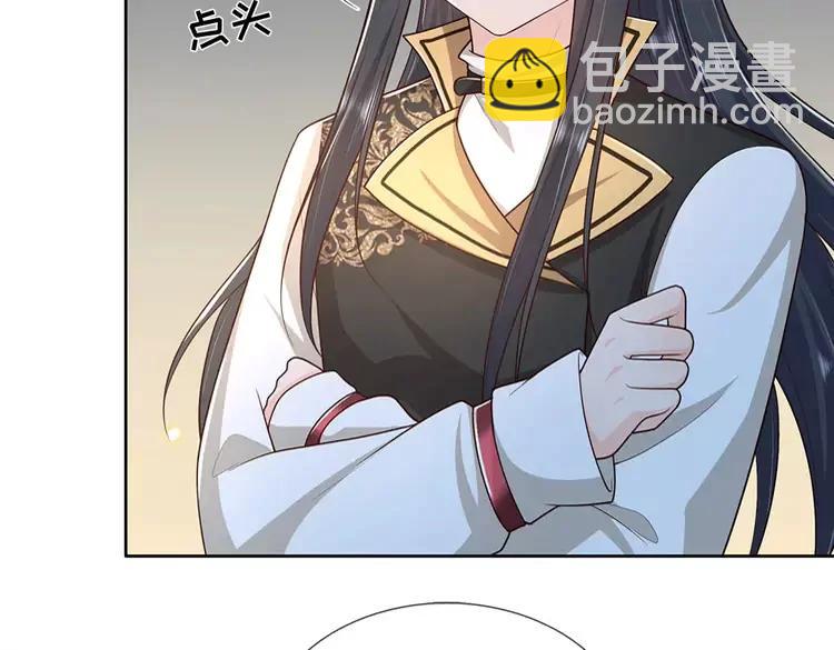 第375话 交错时空见自己(1/2)-第375话