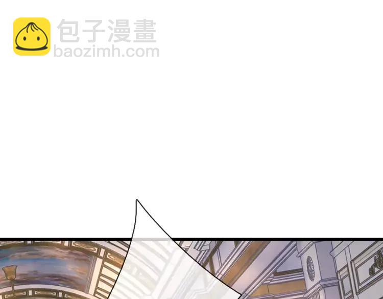 第375话 交错时空见自己(1/2)-第375话