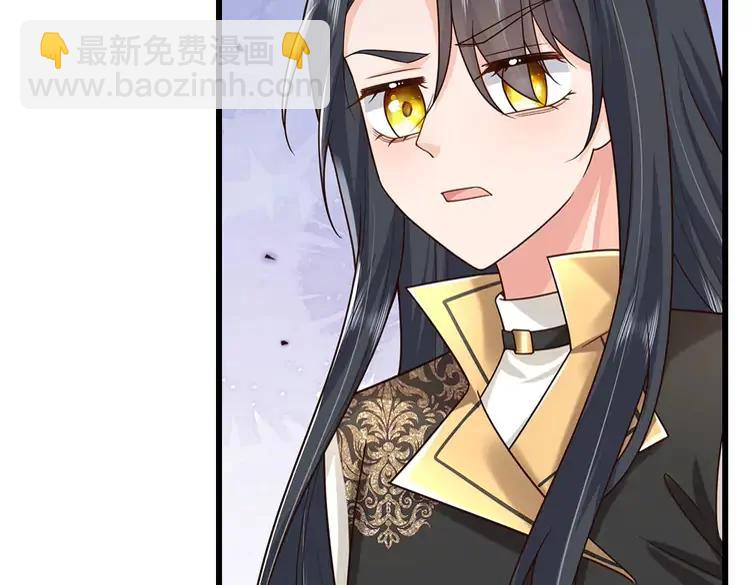 第375话 交错时空见自己(1/2)-第375话