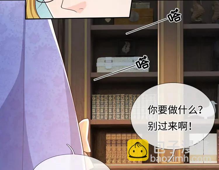 第377话 异梦(1/2)-第377话