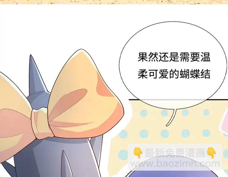 第377话 异梦(1/2)-第377话
