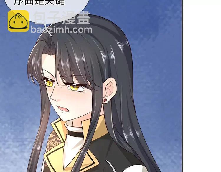第377话 异梦(1/2)-第377话