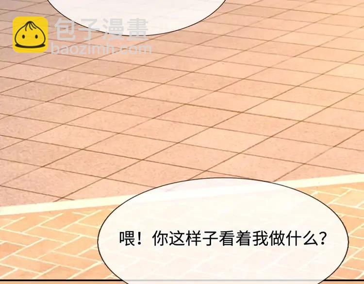 第377话 异梦(1/2)-第377话
