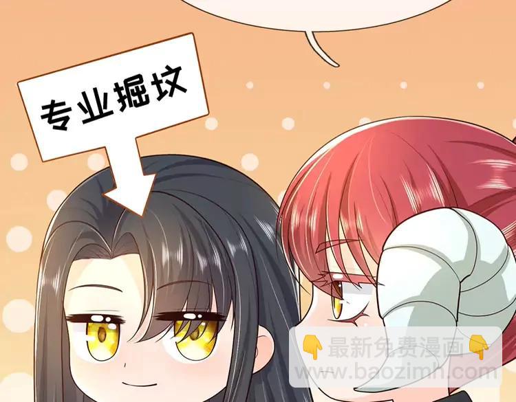 第377话 异梦(1/2)-第377话