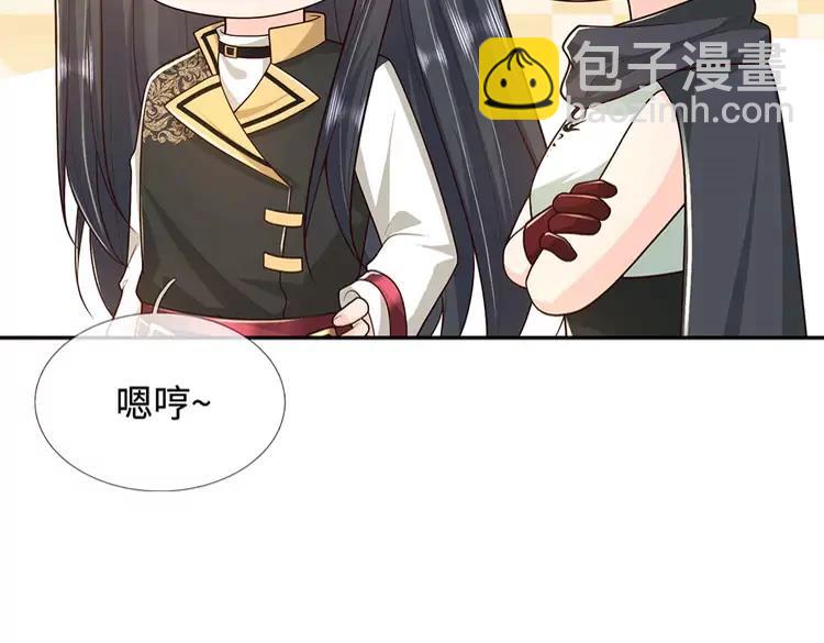 第377话 异梦(1/2)-第377话
