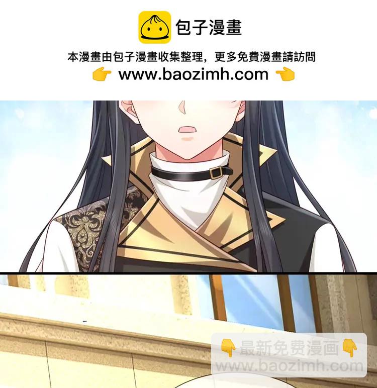 第377话 异梦(1/2)-第377话